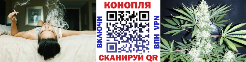 Купить МАРИХУАНА  МЕФ  КОКАИН  Галлюциногенные грибы  Гашиш  Нолинск