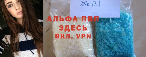 бошки Верхний Тагил