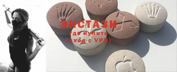 амф Бугульма