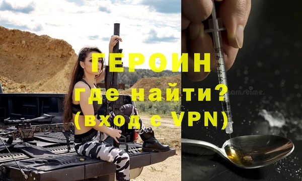 бошки Верхний Тагил
