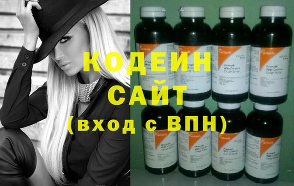амфетамин Верея