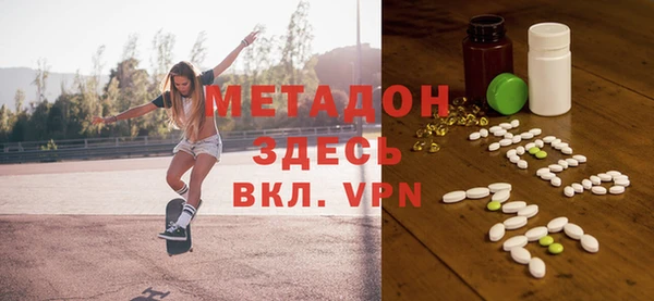 амф Бугульма