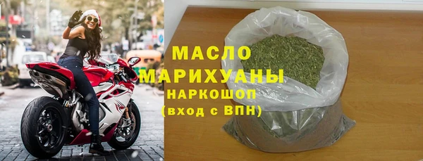 амф Бугульма