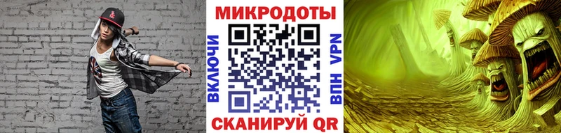 Псилоцибиновые грибы Cubensis  Купить закладки  Нолинск 